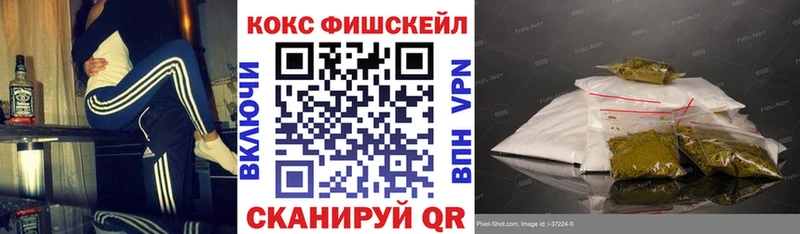 Где купить наркоту Кингисепп СОЛЬ АМФ Каннабис ГАШИШ