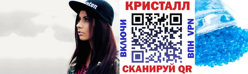магазин    Кингисепп  Амфетамин VHQ 
