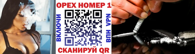 COCAIN VHQ  маркетплейс какой сайт  Кингисепп  KRAKEN сайт 