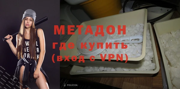 мет Зерноград