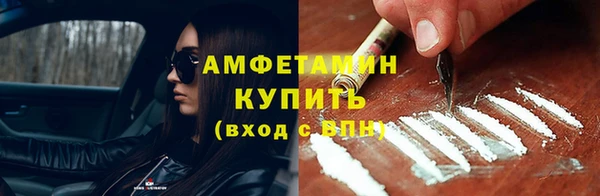мет Зерноград