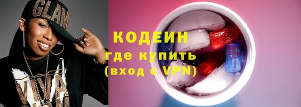 мет Зерноград