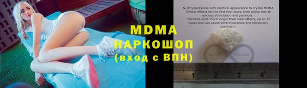 мет Зерноград