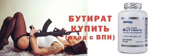 мет Зерноград