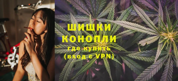 мет Зерноград