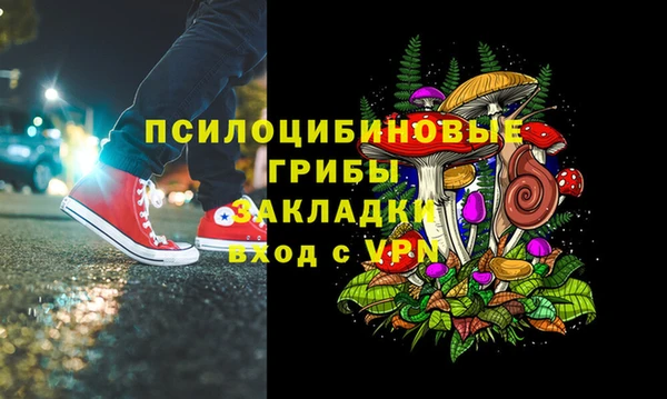 мет Зерноград