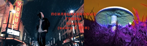 мет Зерноград