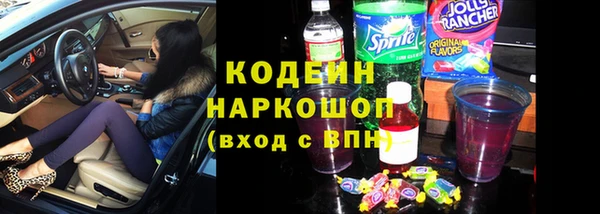 мет Зерноград