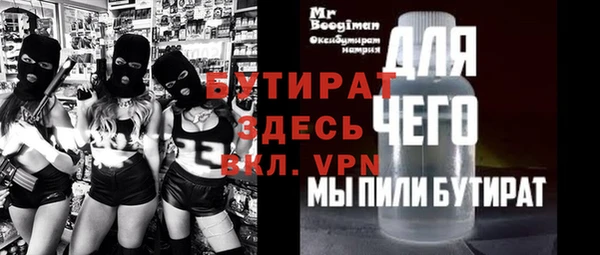мет Зерноград