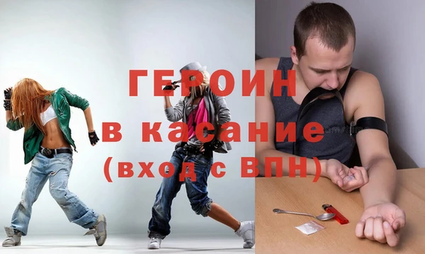 мет Зерноград